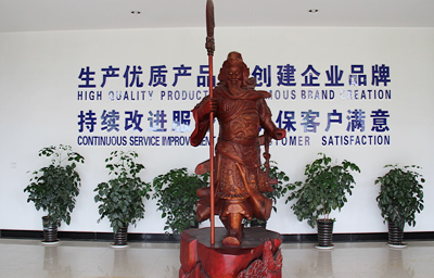 岳陽(yáng)中展科技有限公司